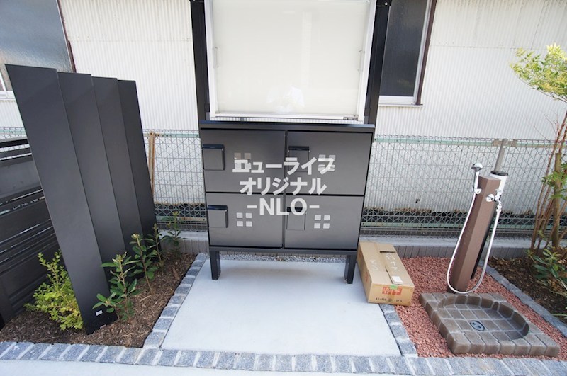 その他　ファミリーマートまで700m