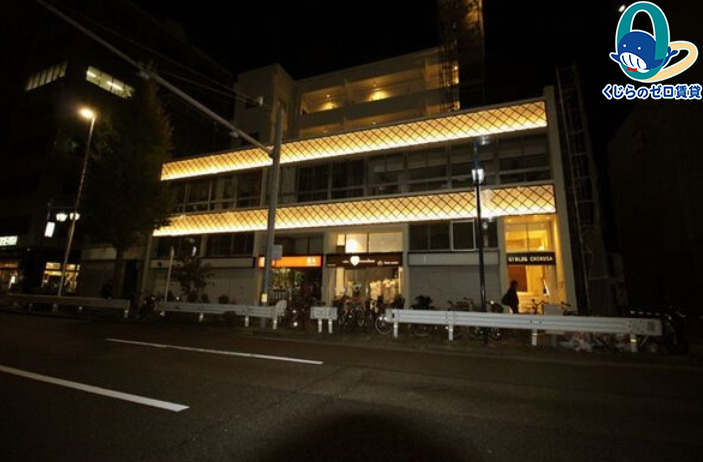 建物外観　くじらのゼロ賃貸は＼仲介手数料0円×初期費用最安×全国対応／