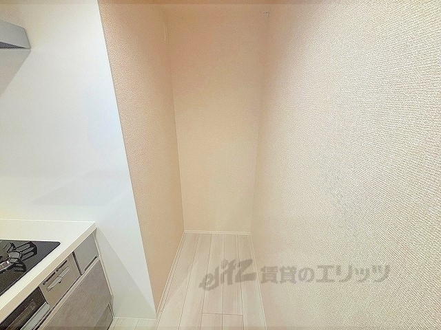 その他部屋・スペース　冷蔵庫置場