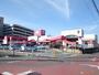 スーパー　アオキスーパー長久手店（スーパー）まで1482m
