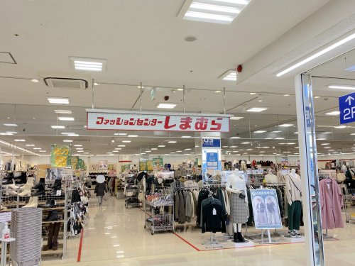 その他　しまむら葛の葉南店（その他）まで339m