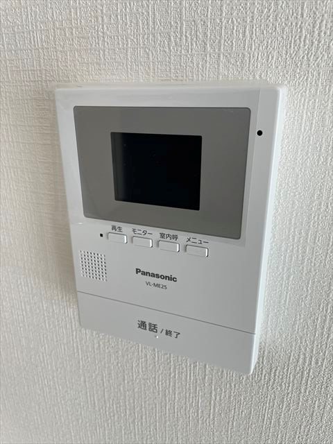 セキュリティ　モニターホン