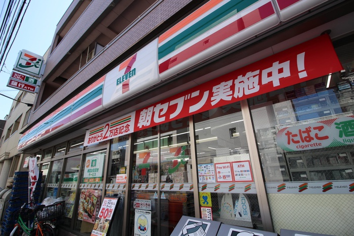 コンビニ　セブンイレブン（コンビニ）まで150m