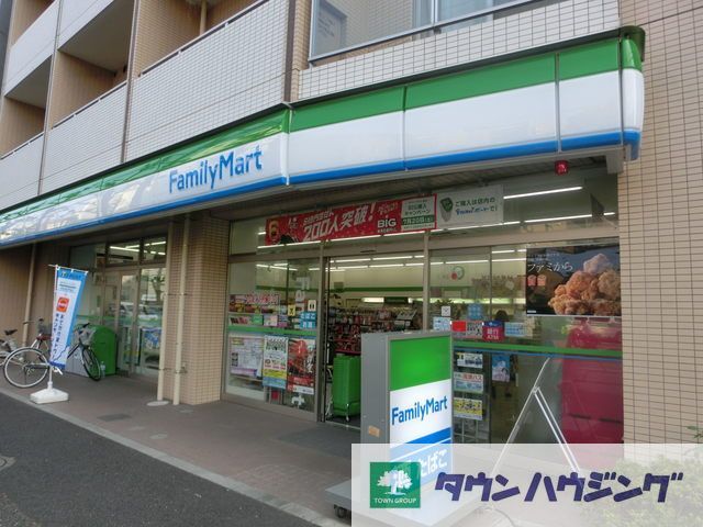 コンビニ　ファミリーマート（コンビニ）まで510m