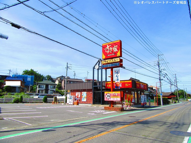 飲食店　すき家366号東浦店（飲食店）まで938m