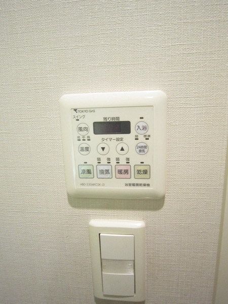 その他　★浴室乾燥機操作パネル★