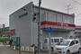 その他　アイン薬局　吹田店（その他）まで595m