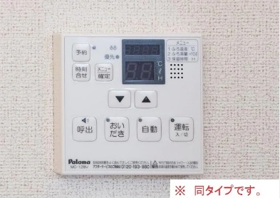その他設備　●浴室乾燥機も完備です♪