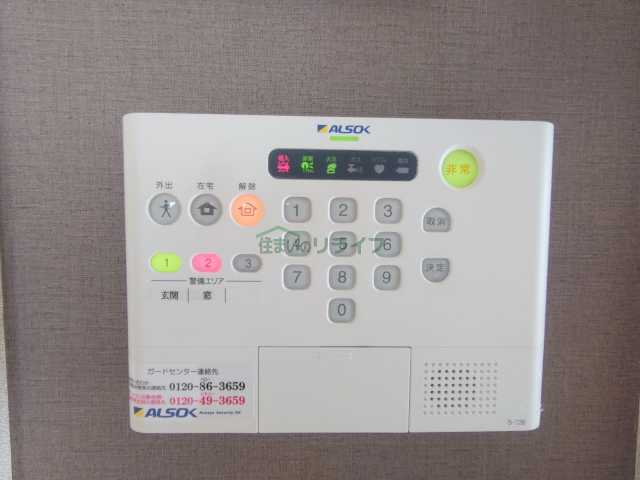 セキュリティ