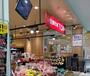 スーパー　マミーマート生鮮市場TOP前橋リリカ店（スーパー）まで1350m
