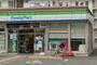 コンビニ　ファミリーマート 淀川新高二丁目店（コンビニ）まで256m