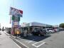 スーパー　ナフコ不二屋サンライフ店（スーパー）まで683m