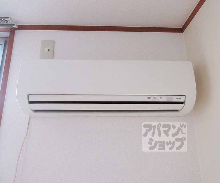 その他設備　エアコンつきです！