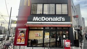 飲食店　マクドナルド落合南長崎店（飲食店）まで48m