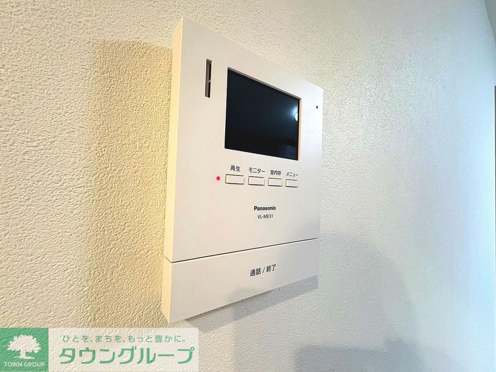 セキュリティ　設備