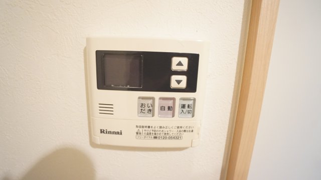 サンラファエル生田のその他写真