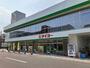 スーパー　タイヨー加治木店（スーパー）まで1000m