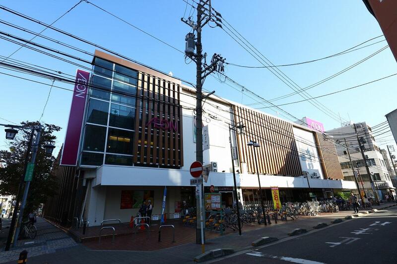 スーパー　イオン今池店（スーパー）まで208m