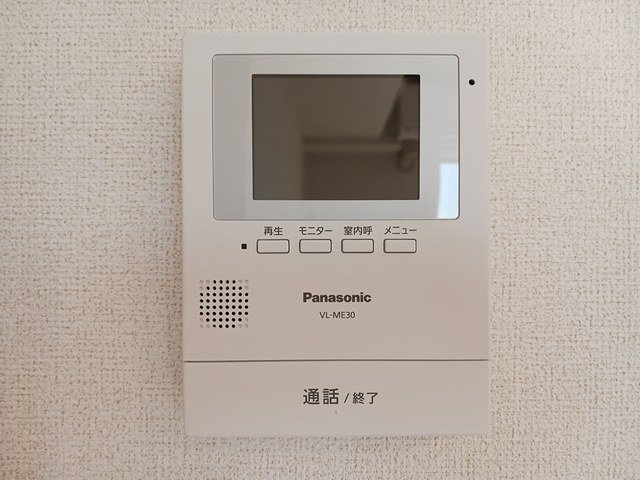 セキュリティ　モニタ付インターホンです。