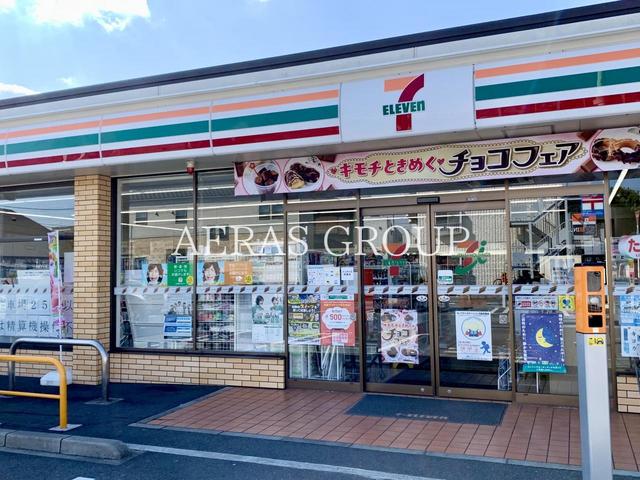 コンビニ　セブン-イレブン 稲毛東店（コンビニ）まで484m