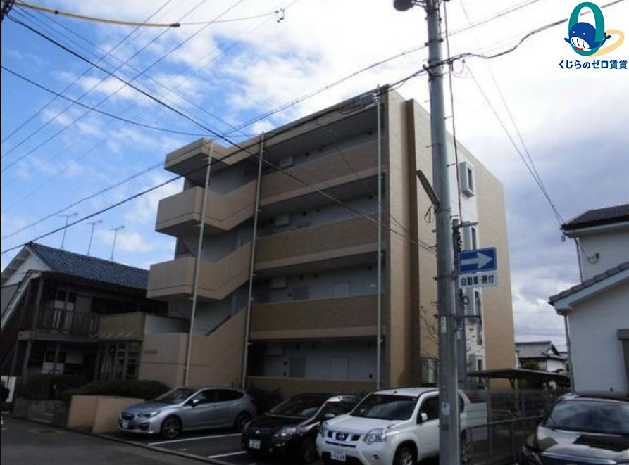 建物外観　くじらのゼロ賃貸は＼仲介手数料0円×初期費用最安×全国対応／