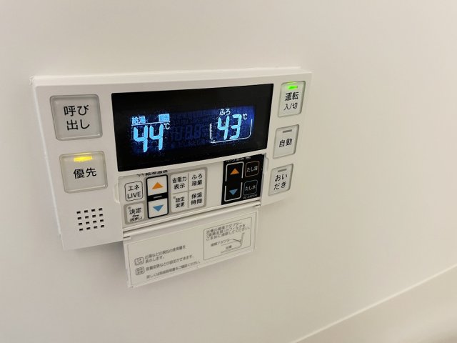 その他部屋・スペース　明るい室内です
