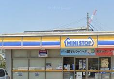 コンビニ　ミニストップ 前原西４丁目店（コンビニ）まで250m