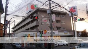 スーパー　阪急オアシス総持寺店（スーパー）まで758m