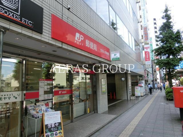 郵便局　世田谷上馬郵便局（郵便局）まで169m