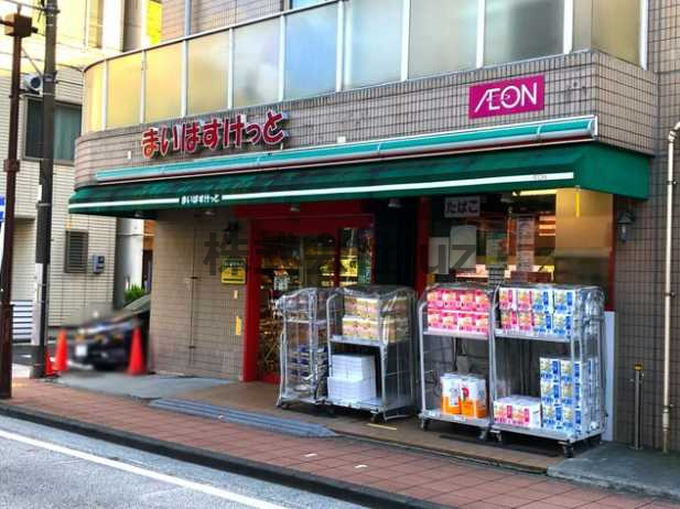 スーパー　まいばすけっと 横浜松本町店（スーパー）まで438m
