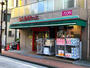 スーパー　まいばすけっと 横浜松本町店（スーパー）まで438m