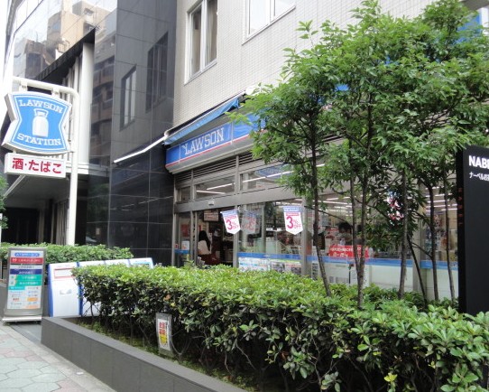 コンビニ　ローソン御茶の水店（コンビニ）まで1m
