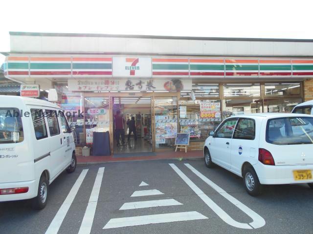 コンビニ　セブンイレブン扶桑南定松店（コンビニ）まで241m