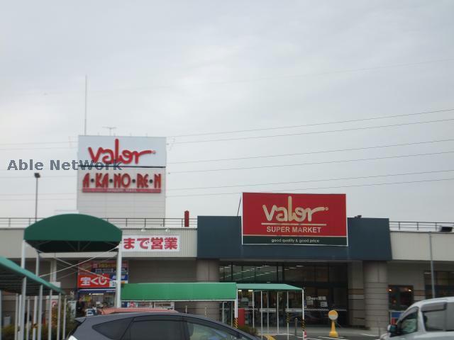 ショッピングセンター　Vタウン大口店（ショッピングセンター）まで1186m