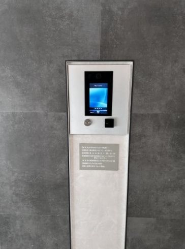 セキュリティ　☆安心のオートロック付き☆