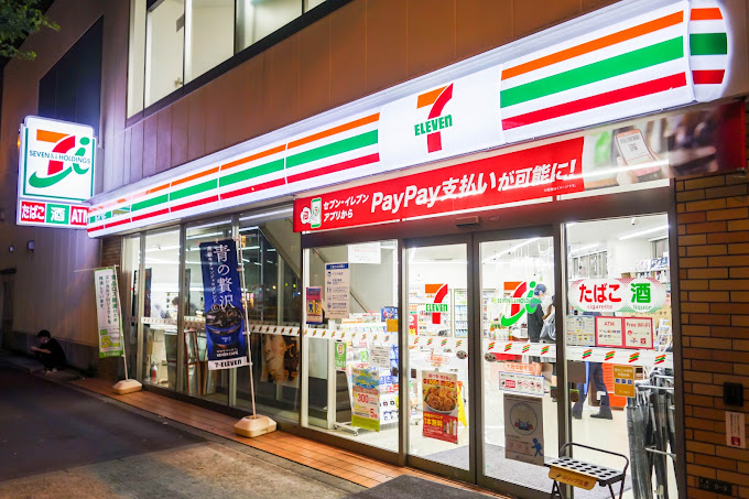 コンビニ　セブンイレブン 大阪中崎町店（コンビニ）まで632m