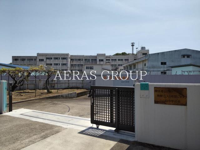 中学校　町田市立小山田中学校（中学校）まで972m