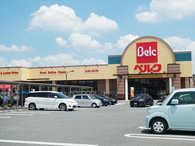 スーパー　（株）ベルク／高崎日光店（スーパー）まで5257m