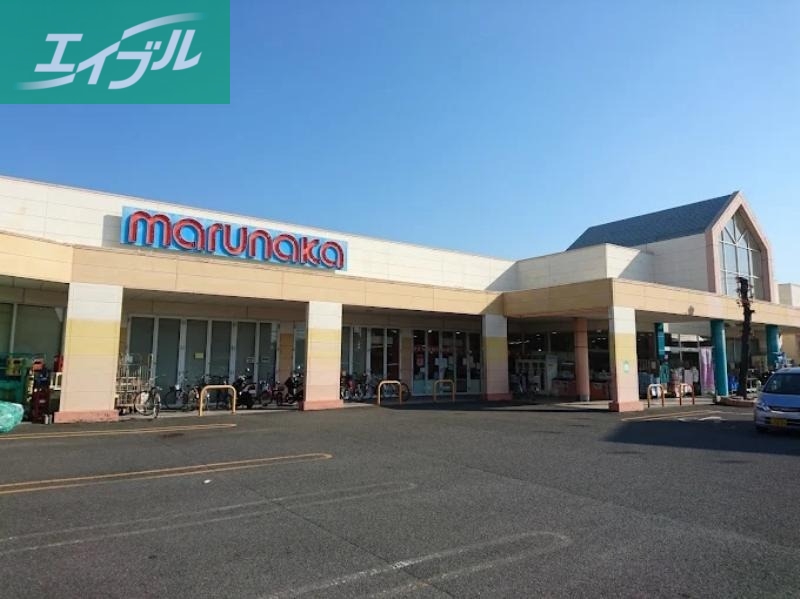 スーパー　山陽マルナカ平福店（スーパー）まで398m