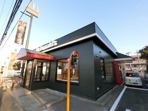飲食店　マクドナルド　平成通り市原店（飲食店）まで1863m