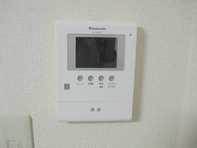 セキュリティ　安心のＴＶモニタ付インタホン