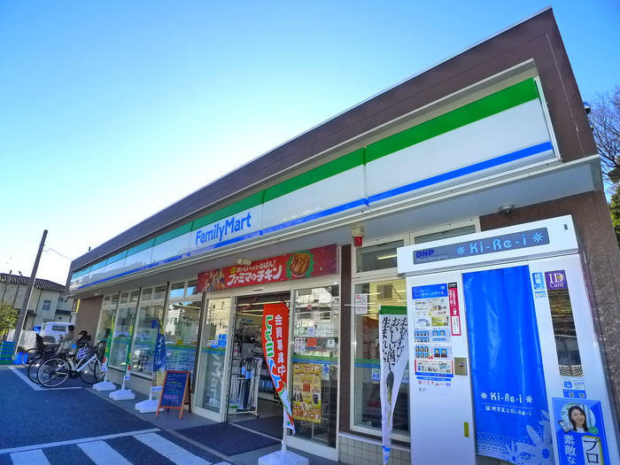 コンビニ　ファミリーマート（コンビニ）まで230m
