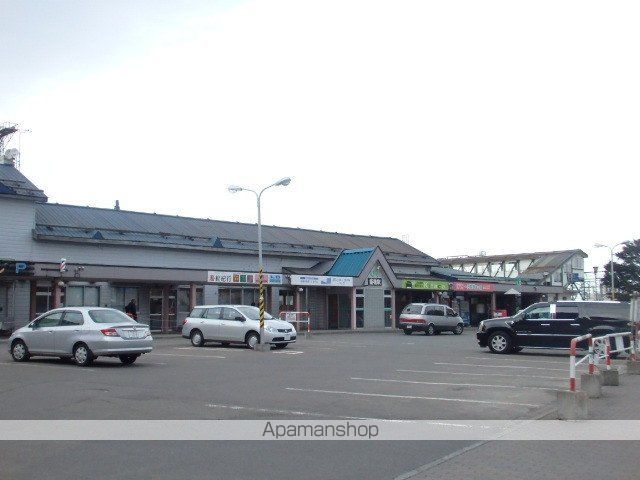 その他　ＪＲ苗穂駅（その他）まで904m