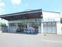 ドラックストア　ドラッグセイムス　上戸田店（ドラッグストア）まで300m