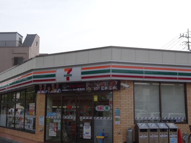 その他　セブンイレブン（その他）まで330m