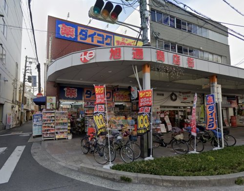 ドラックストア　ダイコクドラッグ JR吹田駅前店（ドラッグストア）まで803m