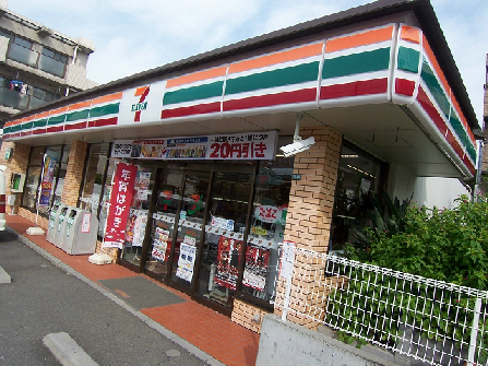 コンビニ　セブンイレブン 南浦和1丁目店（コンビニ）まで348m