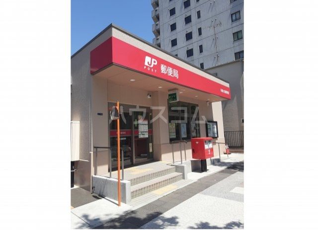 郵便局　川崎大島郵便局（郵便局）まで273m