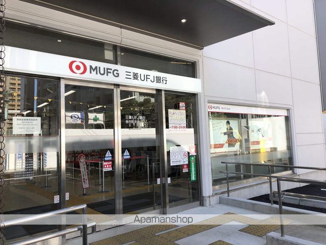 銀行　（株）三菱ＵＦＪ銀行／春日町支店（銀行）まで638m