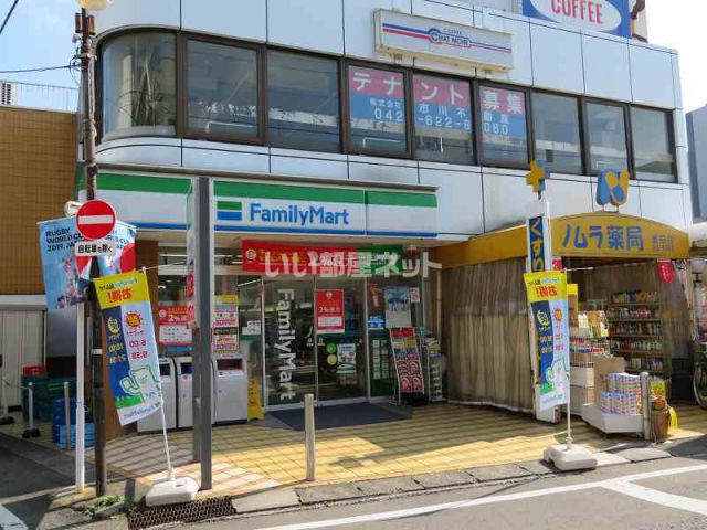 コンビニ　ファミリーマート 日野豊田駅南口店（コンビニ）まで675m